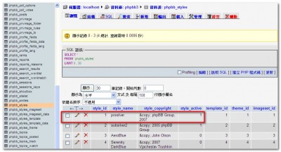 2008032505.jpg