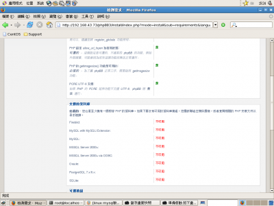 Screenshot.png