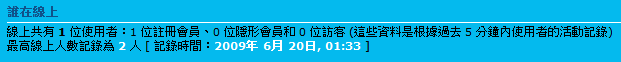 main page