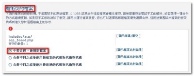 2008040808.jpg