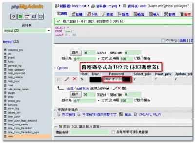 20090707_154417.jpg