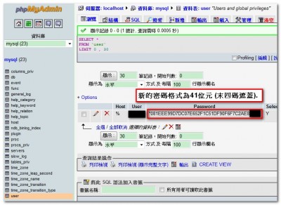 20090707_153734.jpg