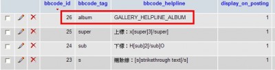 bbcodes.jpg