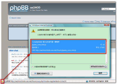 2009-08-30_122620.png