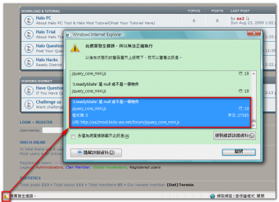 2009-08-31_060733.png