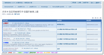 2009-09-05_122726.png
