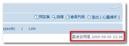 2009-09-06_102600.png