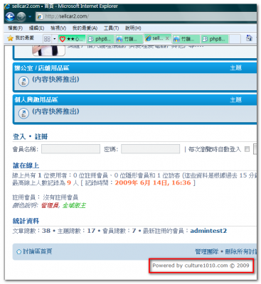 2009-09-06_203914.png