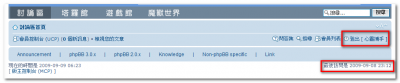 2009-09-09_062419.png
