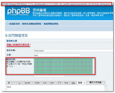 2009-09-13_112102.png
