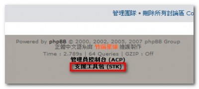 2009-11-06_231555.jpg