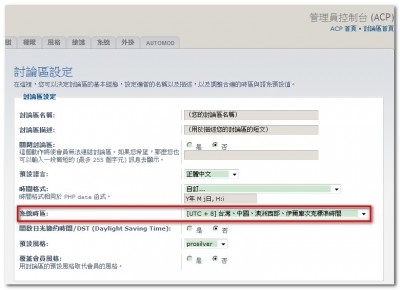 2009-12-15_132426.jpg
