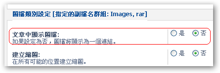 sshot-1.png