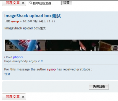 0002.png (55.26 KiB) 已瀏覽 37436 次 簽名檔混搭感謝