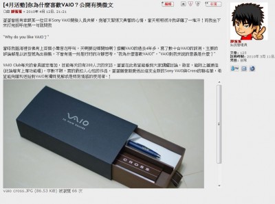 擷取.JPG