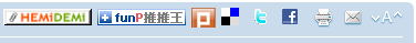Share Topic (分享主題).PNG