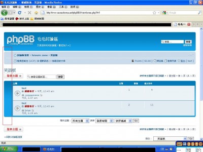 以firefox瀏覽主頁時，版子內文張列表的情況，明顯出現移問題