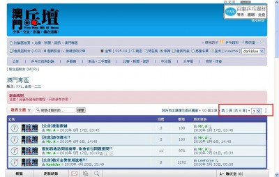 screenshot1.jpg