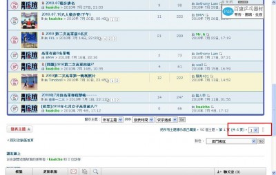 screenshot2.jpg