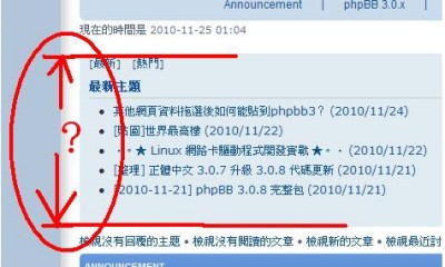 phpbbtw-qpic.JPG