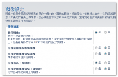 2010-12-22_145710.png