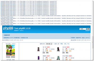 2010-12-22_142120.png