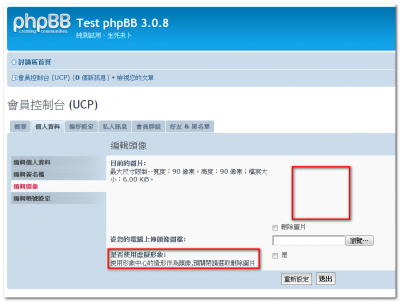 2010-12-24_110139.png