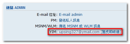 2011-03-05_170327.png