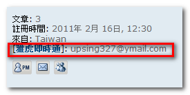 2011-03-05_170600.png