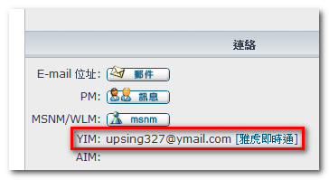 2011-03-06_075913.png