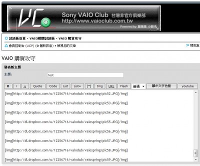 擷取.JPG