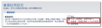 3.0.9更新01.png