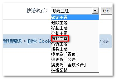 3.0.9更新03.png