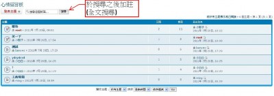 留言板.jpg