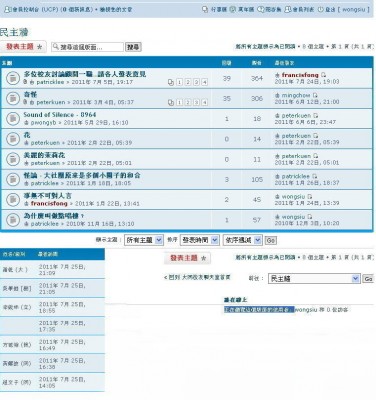 圖三