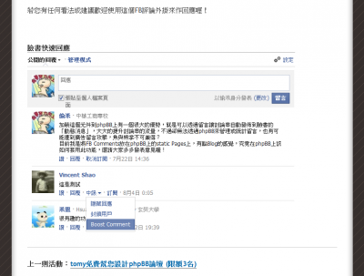 未命名.png