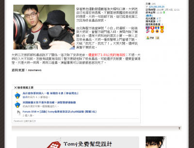 未命名2.png