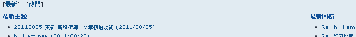 預設風格prosilver