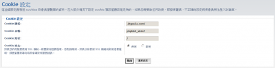 擷取.PNG