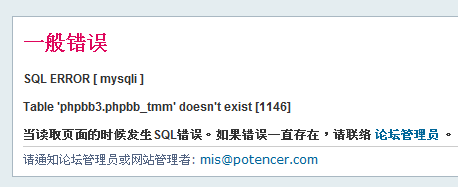 2012-01-15_080516.png