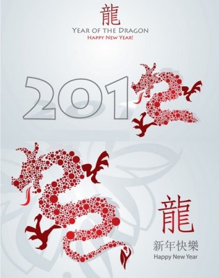 2012_龍_02.jpg