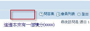 積分-error.jpg