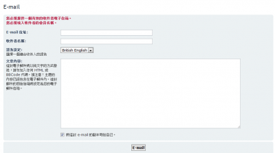 2012-07-16_170745.png