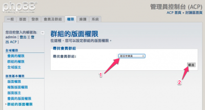 skitch-1.png