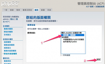skitch-2.png
