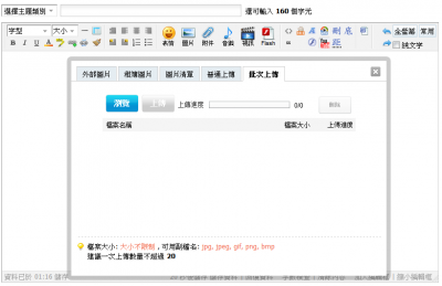 所見及所得.png