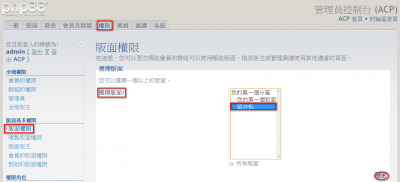留言板03.png