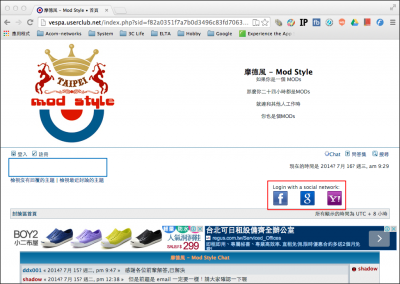 Snap 2014-07-16 at 09.30.59.png