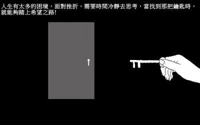 diff1b.jpg