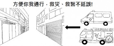alley1b.jpg